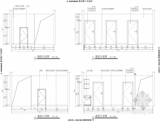 [北京]知名设计院设计豪华办公空间施工图（含效果图）-[北京]知名设计院设计豪华办公空间施工图立面图