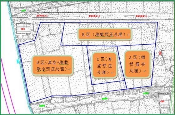 理正软土地基路基设计资料下载-[广东]软土地基处理施工组织设计（2014年）