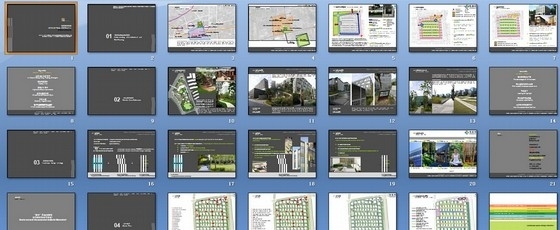 [上海]高端商业办公区景观规划设计方案-总缩略图 