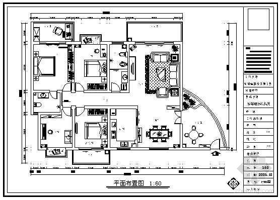 三室两厅高层板式住宅资料下载-一套四室两厅住宅全套施工图
