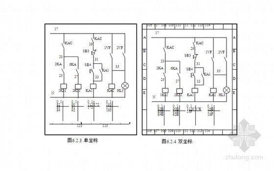 成套变频调速电气控制柜的设计PPT52页-识图坐标 