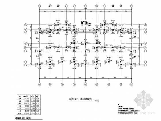 六层框架结构住宅楼网络图资料下载-[辽宁]地上六层框架结构住宅楼结构施工图（地下一层）