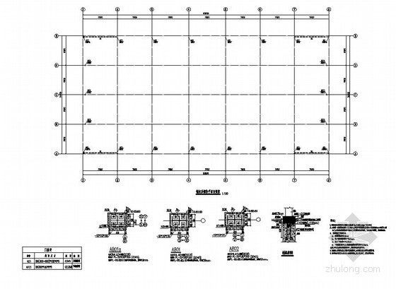 单层厂房跨度24m资料下载-漳州市某单层厂房结构设计图