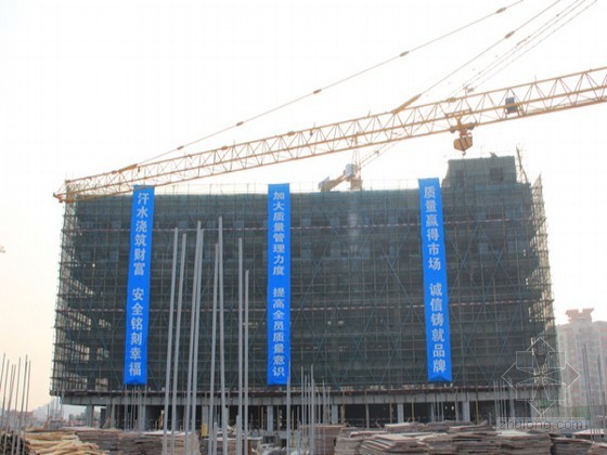 施工现场CI设计资料下载-[北京]建筑工程施工现场CI策划（图文说明）