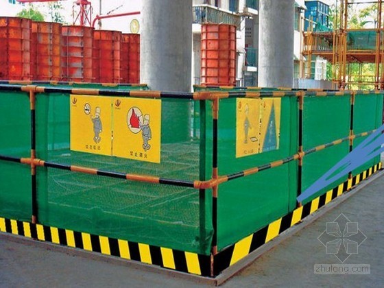 电梯井钢平台提升方案资料下载-[贵州]建筑工程现场安全施工品质提升方案（附图丰富）