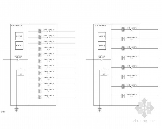 10Kv商业小区高压配电系统图43页-电表箱系统图 