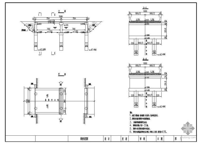 4级公路小桥施工图资料下载-某两跨小桥施工图