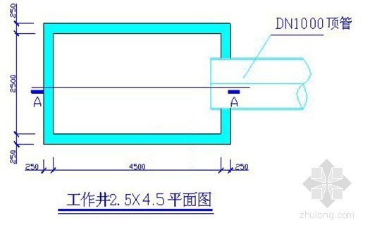 [深圳]市政钢筋混凝土污水管顶管施工方案- 