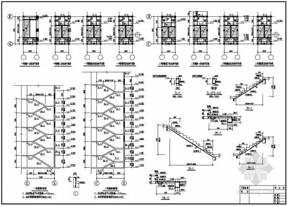 住宅楼梯设计课件资料下载-某6层住宅楼梯构造详图