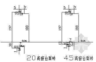 山东某高层外墙面砖施工技术交底-2