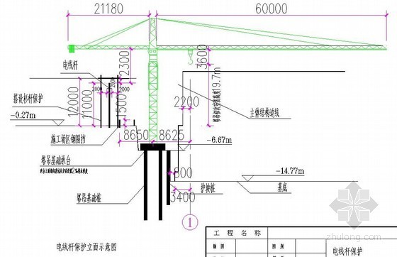 小高层基础施工方案资料下载-[北京]小高层大厦塔吊施工方案（中建）
