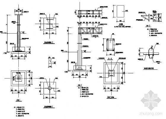 厂房消防管道支架综合施工资料下载-热力管道支架图