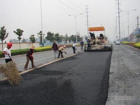 市政工程专项方案资料下载-[湖南]市政工程沥青路面专项施工方案