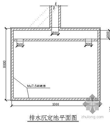 水泥沉淀池资料下载-排水沉淀池