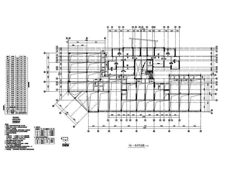 [广西]33万平框架剪力墙结构完整小区建筑结构施工图（740张图）-5栋 一层板配筋图.jpg