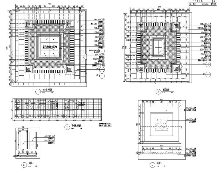 [河南]大运城虹湾售楼部景观施工图设计（80个cad）-铺装大样图