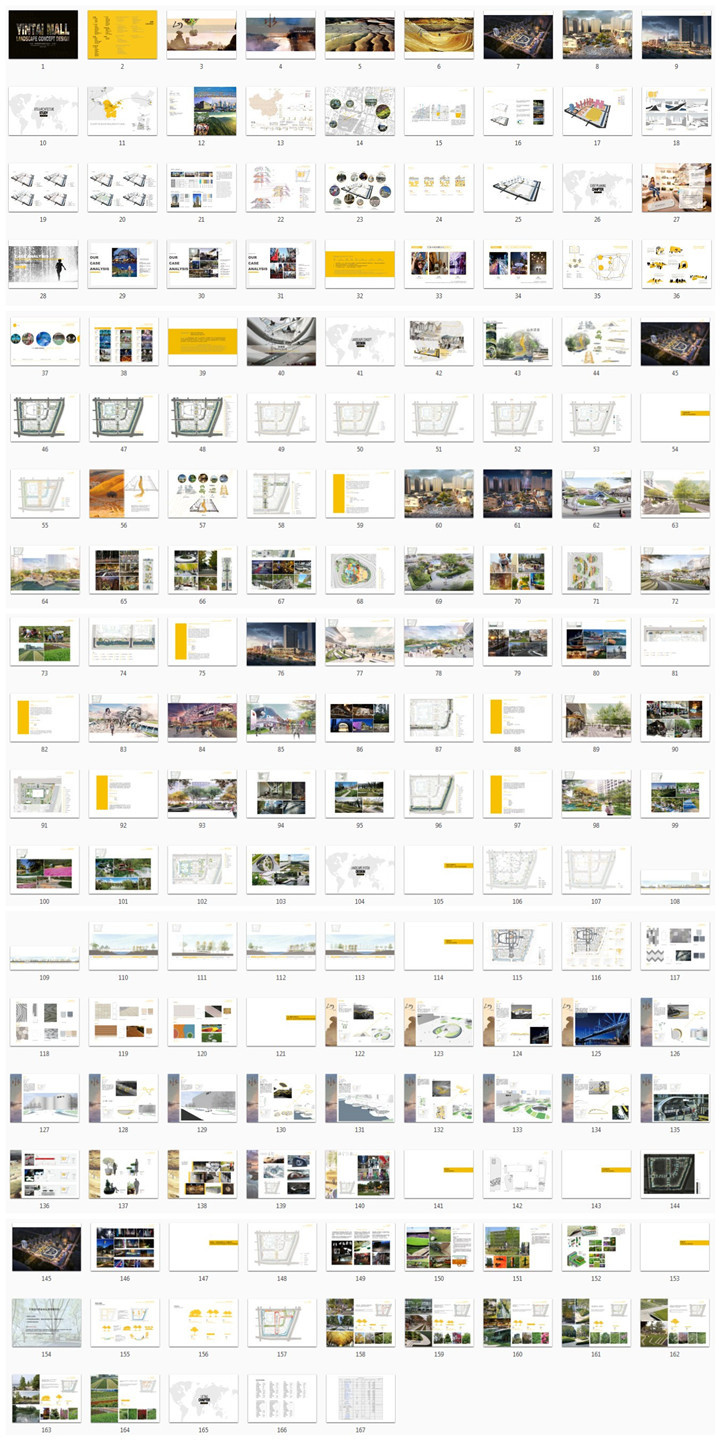 [浙江]山水流金商业广场景观设计方案-总缩略图