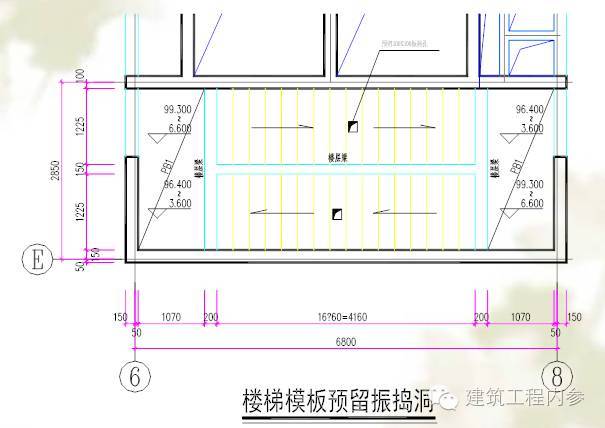 封闭楼梯模板施工方案_13