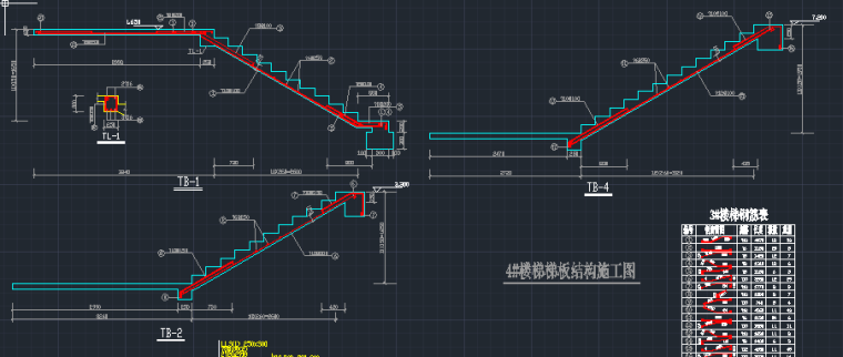 5层砖砌体底框住宅楼结构施工图_5