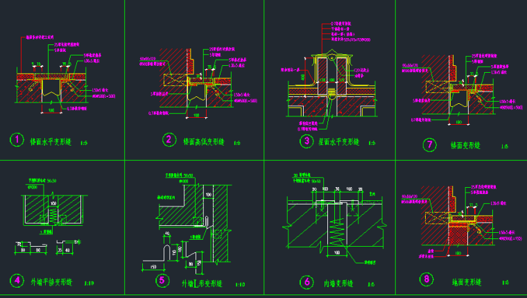 屋面建筑变形缝做法资料下载-1300个建筑施工图大样（变形缝、地下防水、栏杆大样、雨棚大样图等）