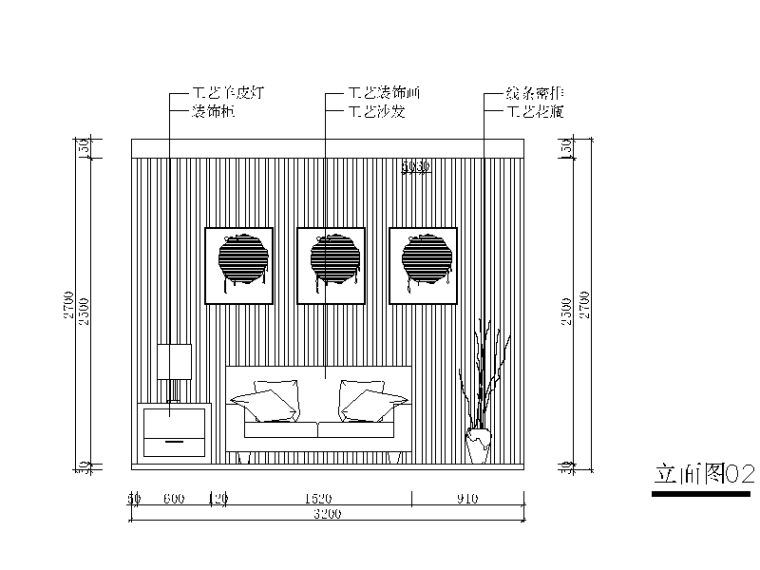 [浙江]小宾馆设计CAD施工图-【浙江】小宾馆设计CAD施工图立面图