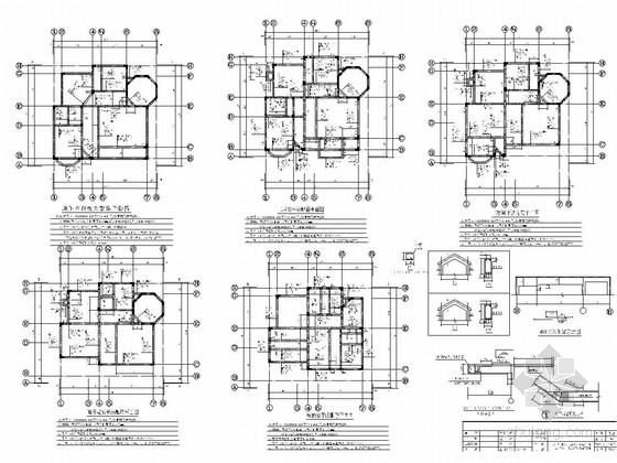 [浙江]地上三层框架结构小别墅结构施工图（含阁楼、地下室）-地下室顶板梁、二层梁平法配筋平面图 
