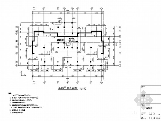 五层框架住宅楼建筑施工图资料下载-[辽宁]地上五层框架结构住宅楼结构施工图