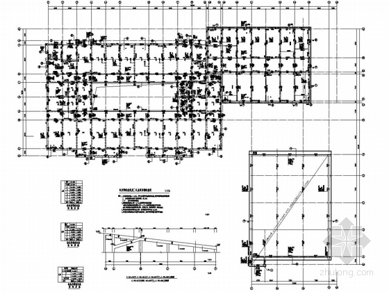 [上海]六层框架结构行政楼结构施工图-四层梁配筋图及C区屋顶层梁配筋图 