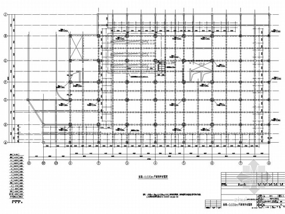 [浙江]12层框剪结构办公大厦结构工程设计图-标高-0.030m平面埋件布置图 