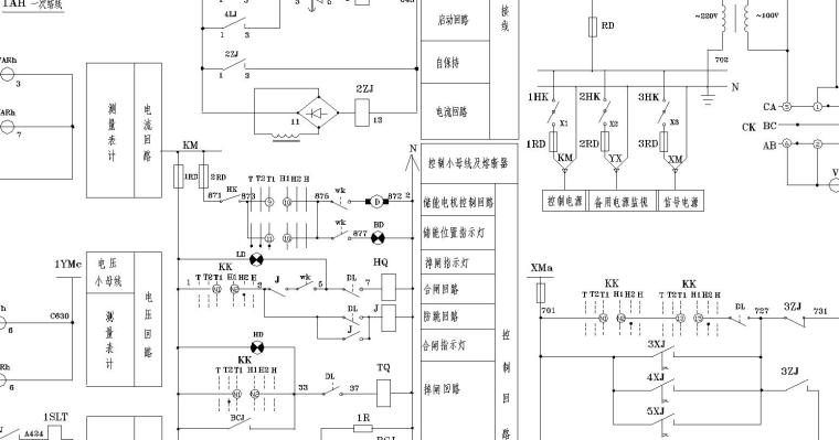 0.4kv变配电所二次图集资料下载-某20层商住楼强电图纸