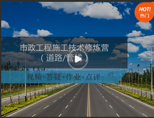 市政排水管道排水量如何设计？管道设计选用时注意哪些问题？-QQ截图20170508090622.jpg