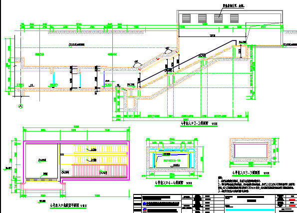 地下道路设计图资料下载-地下二层岛式站台地铁车站设计图106张CAD