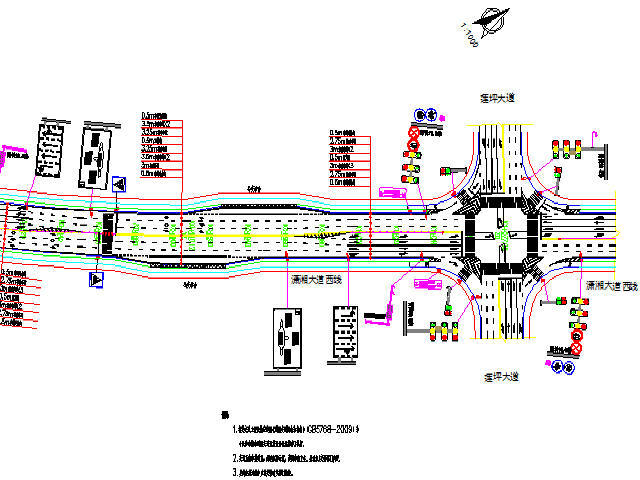 市政护栏施工图资料下载-[湖南]市政大道交通设施及亮化施工图设计41张CAD