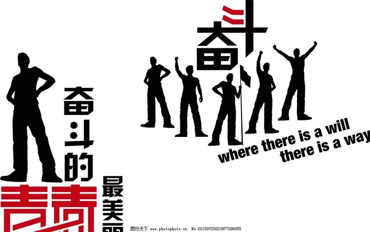 北京土建预算员真题资料下载-2015年造价土建真题及解析