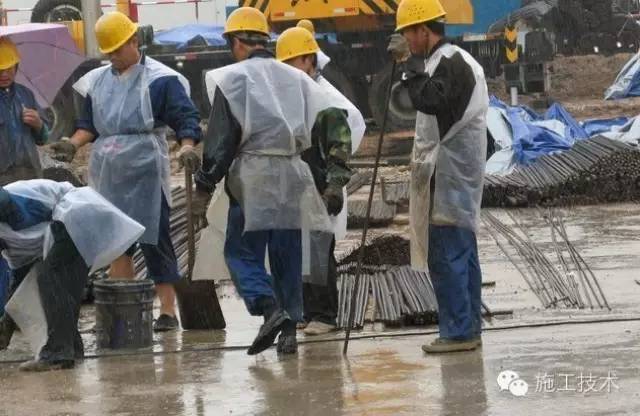 企业雨季施工资料下载-科普丨雨季施工，你准备好了吗？