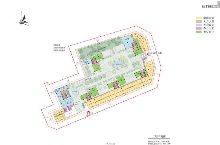[广东]御品澜山花园居住区建筑方案文本设计（JPG+100页）-二层平面图