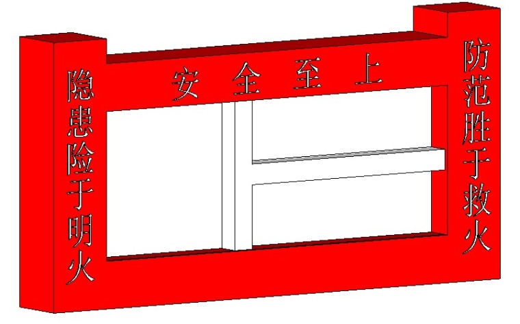 消火栓施工详图资料下载-现场施工族-消火栓