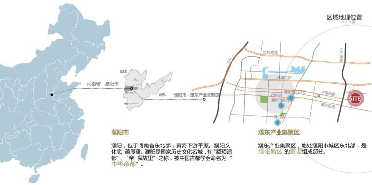 18个·9月醉美景观示范区合集，你更喜欢哪一个？（下）_69