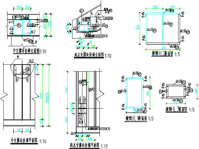 16米人行天桥设计图资料下载-[山东]门式刚架结构人行天桥设计图附计算书