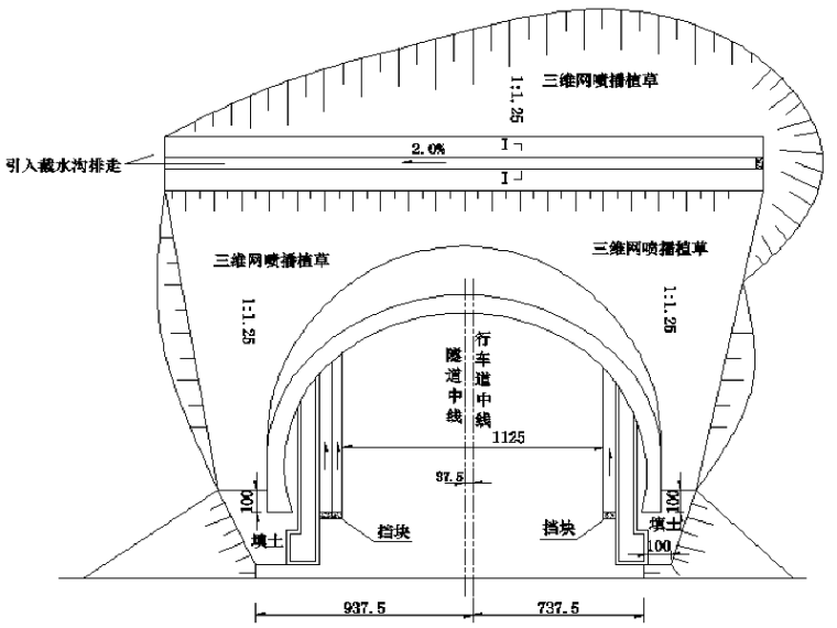 隧道结构图纸资料下载-禾荷围隧道各种部分施工图纸