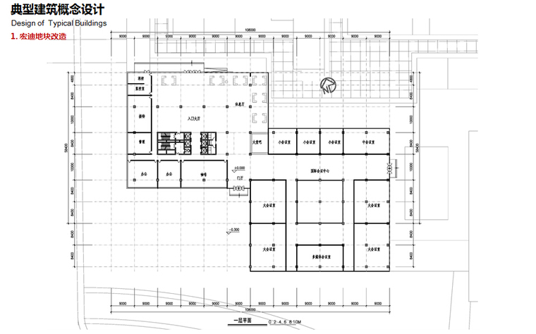 [云南]特色多业态小镇建筑设计方案文本-特色多业态小镇建筑平面图