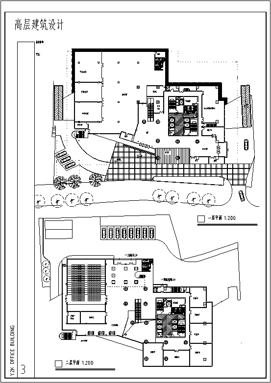 3套高层商住综合楼建筑设计施工图CAD-高层商业办公综合楼建筑设计总平面图2