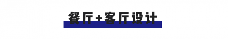 有了这40㎡的单身公寓，只想宅在家里撸猫_33