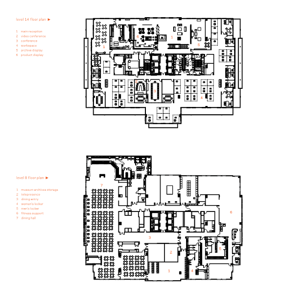 美国HOK事务所2012年建筑设计作品集-美国HOK事务所2012年作品集