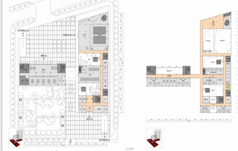 [河南]20层高层行政办公楼建筑设计方案文本效果图及CAD施工图纸（ cad+jpg+word  ）-建筑分析