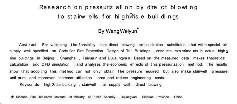 民用建筑楼梯井加压送风研究-reserch