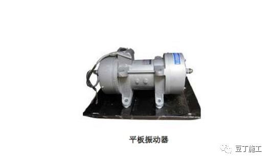 筏板一次成型资料下载-18个建筑主体结构施工优化做法，和你们的比，哪个更好？