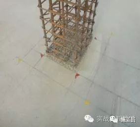 楼梯封闭式模板资料下载-项目经理必懂的主体施工技巧