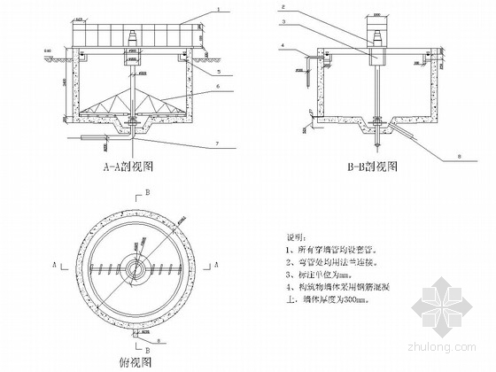 污水厂平面图高程图资料下载-污水处理厂结构施工图