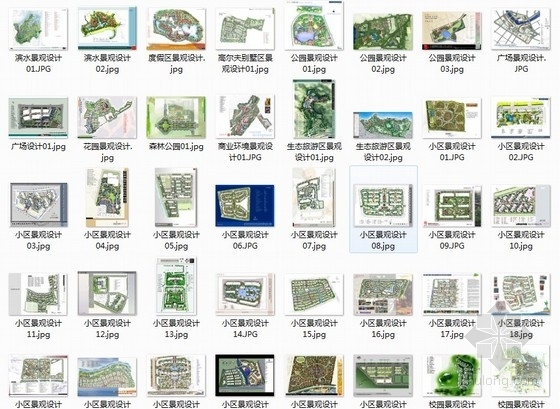 各类绿地类型景观规划设计总平面图图集-总缩略图 